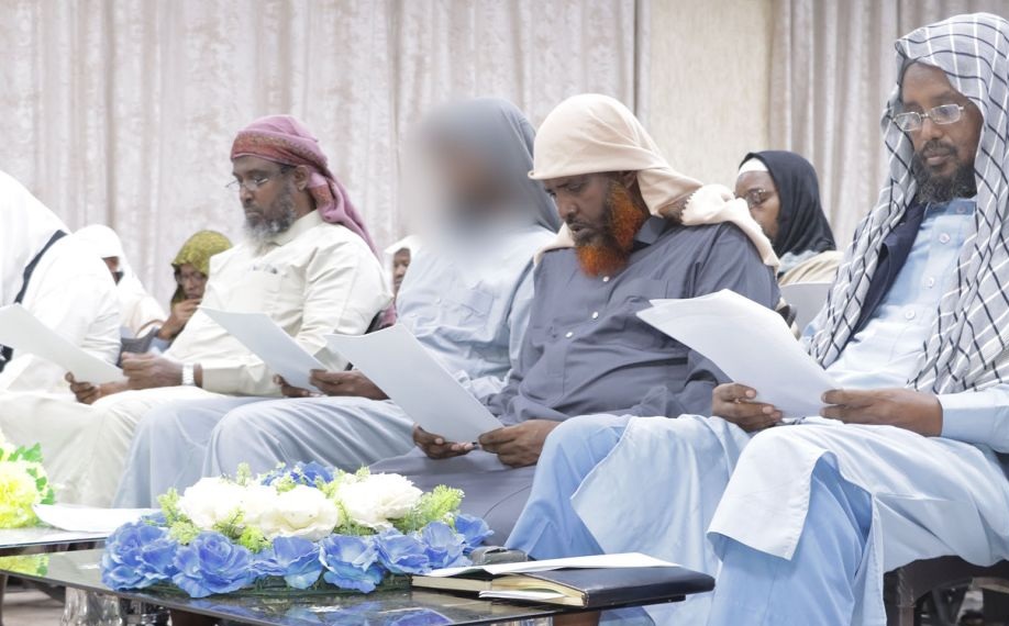 Amiirka Ururka Al Shabaab.jpg